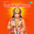 Sri Anjaneya Slokam