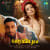 Saiyaan Jee Saiyaan Jee