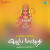Jai Hanuman