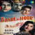 Main Hoon Gypsy Main Hoon Gypsy