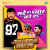 Sunday Ha Pyar Kare Da - Jhankar Beats Sunday Ha Pyar Kare Da - Jhankar Beats