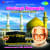 Hazarath Bilal Charitham