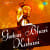 Bahar Lageya And Other Songs Bahar Lageya And Other Songs