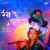 Rang De Chunariya Rang De Chunariya
