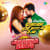 Dhamaka Hoi Aara Mein 2.0 - Jhankar Beats Dhamaka Hoi Aara Mein 2.0 - Jhankar Beats