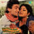 Phool Khile Hain Gulshan Gulshan Phool Khile Hain Gulshan Gulshan