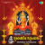 Abhaya Mudhra Abhaya Mudhra