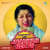 Aa Jaane-Jaan - Jhankar Beats Aa Jaane-Jaan - Jhankar Beats