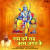 Ram Kare Sab Kaam Jagat Ke Ram Kare Sab Kaam Jagat Ke