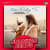 Zara Faasley Te Jhankar Beats Zara Faasley Te Jhankar Beats