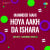 Hoya Aakh Da Ishara ( Boliyan ) Hoya Aakh Da Ishara ( Boliyan )