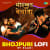 Mohabbat Ab Bechata LoFi Mohabbat Ab Bechata LoFi