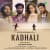 Kadhali Kadhali