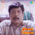 Aadivarum Poongudi Aadivarum Poongudi