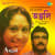 Amar Sona Chander Kana Amar Sona Chander Kana