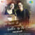 Apni Tasveer Ko And Aankhon Ka Tha Qusoor Mashup Apni Tasveer Ko And Aankhon Ka Tha Qusoor Mashup