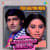 Teri Galiyon Mein - Jhankar Beats Teri Galiyon Mein - Jhankar Beats