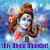 Jai Shankar Kailash Pati Jai Shankar Kailash Pati