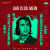Aur Is Dil Mein Synthwave Mix Aur Is Dil Mein Synthwave Mix