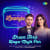 Ek Pyar Ka Nagma Hai - Carvaan Lounge Ek Pyar Ka Nagma Hai - Carvaan Lounge
