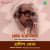 Hindu Musalman (Recitation) Hindu Musalman (Recitation)
