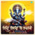 Riddhi Siddhi Ke Swami Riddhi Siddhi Ke Swami