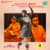 Thumri Thumri