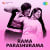 Hombisilu Bandaayithu Hombisilu Bandaayithu