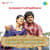Uppu Kallu Thaneerukku Uppu Kallu Thaneerukku