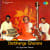 Adana Kalike Pagal Mein Magan - Dhrupad Adana Kalike Pagal Mein Magan - Dhrupad