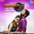 Thappatam Thappatam