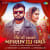 Jindagi Nachave Aapadaj Dj Vagade Jindagi Nachave Aapadaj Dj Vagade