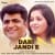 Dari Jandi E Dari Jandi E