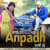Byah Di Anpadh Hali Se Byah Di Anpadh Hali Se