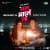 Mon Maaney Na(Female Version) - Title Track Mon Maaney Na(Female Version) - Title Track