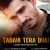 Tabahi Tera Bhai Tabahi Tera Bhai