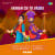 Akhian Ch Tu Vasda - Trap Mix Akhian Ch Tu Vasda - Trap Mix