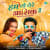 Hum To Tere Aashiq Hain Hum To Tere Aashiq Hain