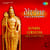 Veliah Dayavillaya Veliah Dayavillaya