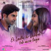 Ek Ladki Ko Dekha Toh Aisa Laga - Title Track