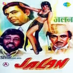 Jalan