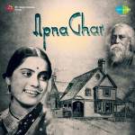 Apna Ghar