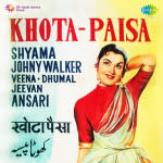 Khota Paisa
