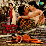 Meraa Ghar Mere Bachche