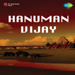 Hanuman Vijay