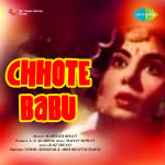 Chhote Babu