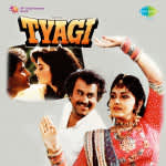 Tyagi