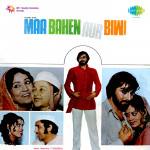Maa Bahen Aur Biwi