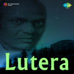 Lutera