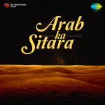 Arab Ka Sitara